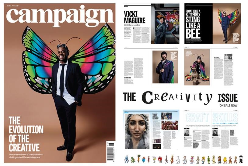 Журнал Campaign, www.campaignlive.co.uk