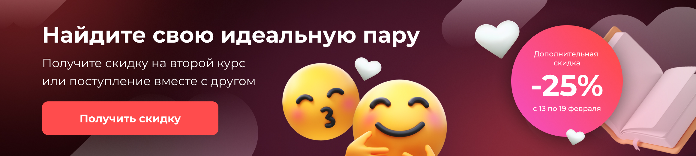 история искусств обучение дистанционное обучение. Смотреть фото история искусств обучение дистанционное обучение. Смотреть картинку история искусств обучение дистанционное обучение. Картинка про история искусств обучение дистанционное обучение. Фото история искусств обучение дистанционное обучение история искусств обучение дистанционное обучение. Смотреть фото история искусств обучение дистанционное обучение. Смотреть картинку история искусств обучение дистанционное обучение. Картинка про история искусств обучение дистанционное обучение. Фото история искусств обучение дистанционное обучение