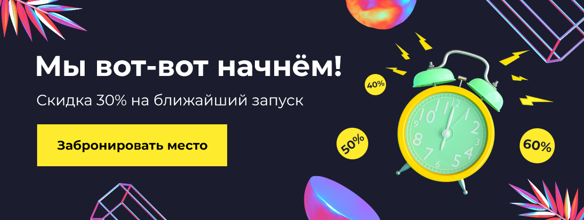 история искусств обучение дистанционное обучение. Смотреть фото история искусств обучение дистанционное обучение. Смотреть картинку история искусств обучение дистанционное обучение. Картинка про история искусств обучение дистанционное обучение. Фото история искусств обучение дистанционное обучение история искусств обучение дистанционное обучение. Смотреть фото история искусств обучение дистанционное обучение. Смотреть картинку история искусств обучение дистанционное обучение. Картинка про история искусств обучение дистанционное обучение. Фото история искусств обучение дистанционное обучение