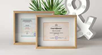 Диплом или сертификат: два варианта учиться на дизайнера в PentaSchool