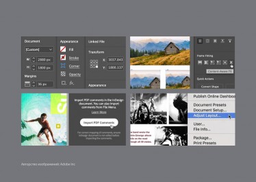 Adobe InDesign: верстка многостраничных изданий – портфолио - 1