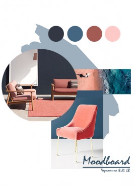 Портфолио дизайнера - Яна Черкашина - 4