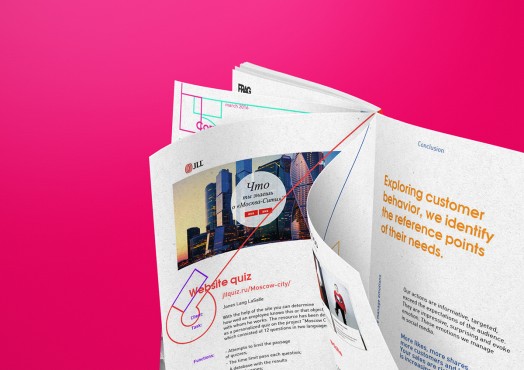 Портфолио дизайнера - Кирилл Витковский - 41