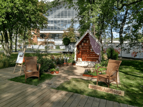 Портфолио дизайнера - Денис Кулаков - 1