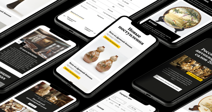 Портфолио дизайнера - Вероника Полякова - 2