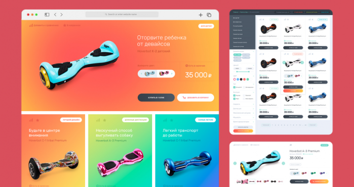 Портфолио дизайнера - Вероника Полякова - 3