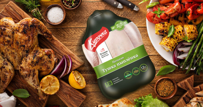 Портфолио дизайнера - Наталья Захарова - 2