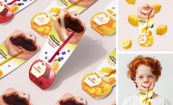 Портфолио дизайнера - Давид Оганесян - 1