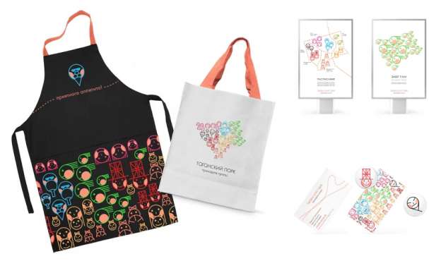 Портфолио дизайнера - Наталья Гребенщикова - 1