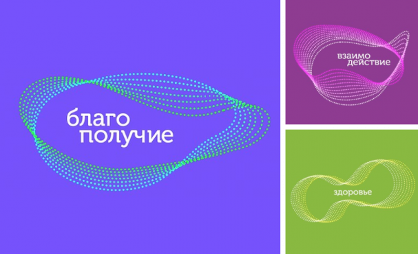 Портфолио дизайнера - Наталья Гребенщикова - 3