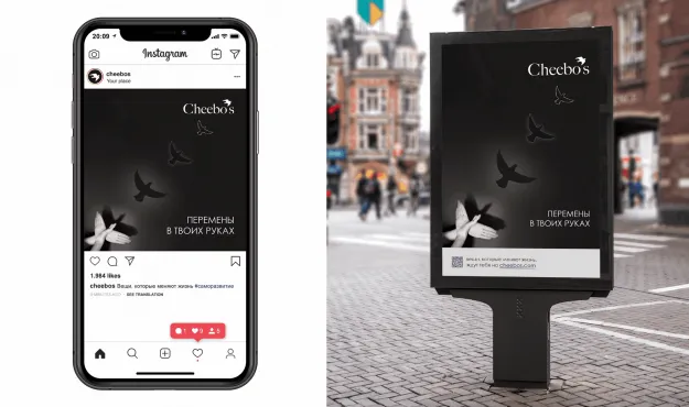Графический дизайн – работы студентов - 20