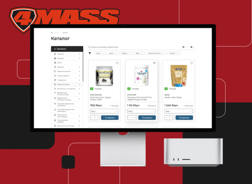 UX/UI-дизайн – работы студентов - 28