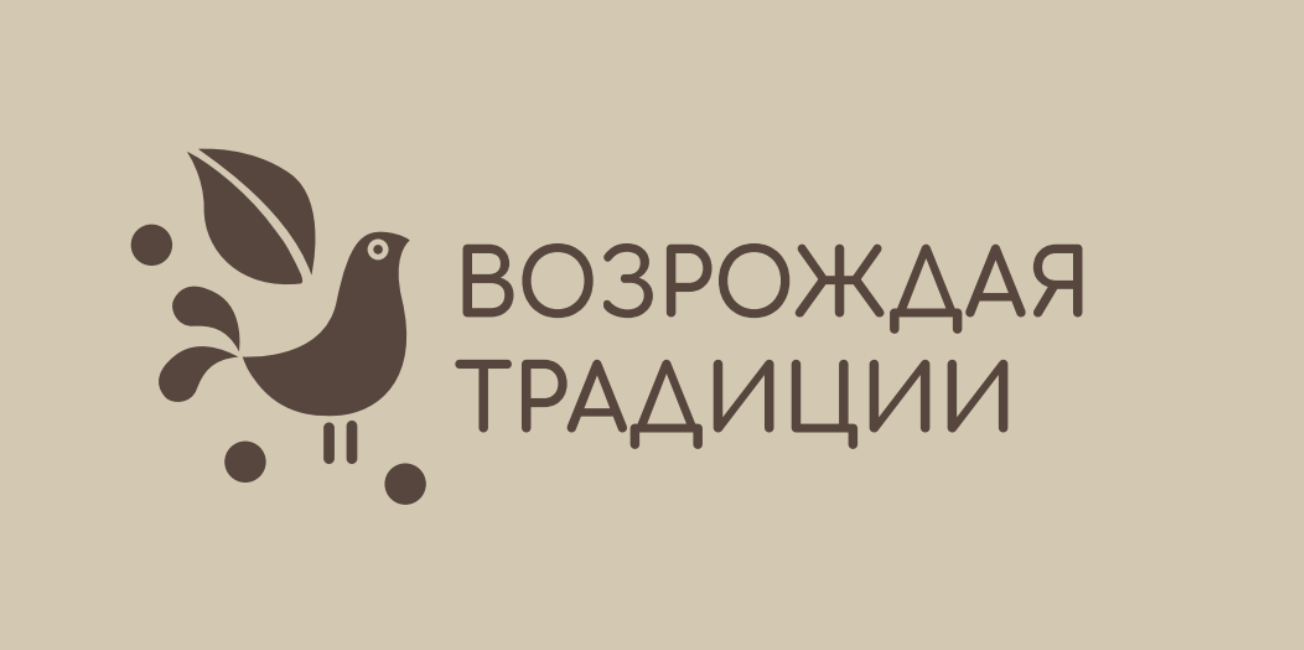 Прием заявок на конкурс «Керамогранит в Архитектуре» 